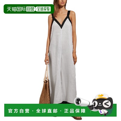 自营Reiss Aida Colorblock Jumpsuit - White 吊带美国直发奥莱