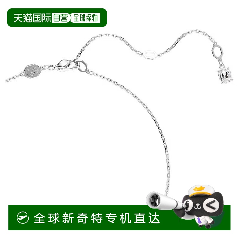 ͼƬΪ׼  ֱSWAROVSKI5686320ʩ742.9Ԫ(88VIP 95)