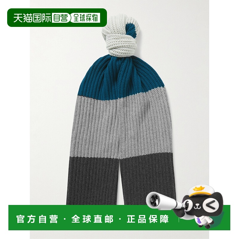1h可退 香港直邮Loro Piana 诺悠翩雅 男士 条纹罗纹婴儿羊绒围巾