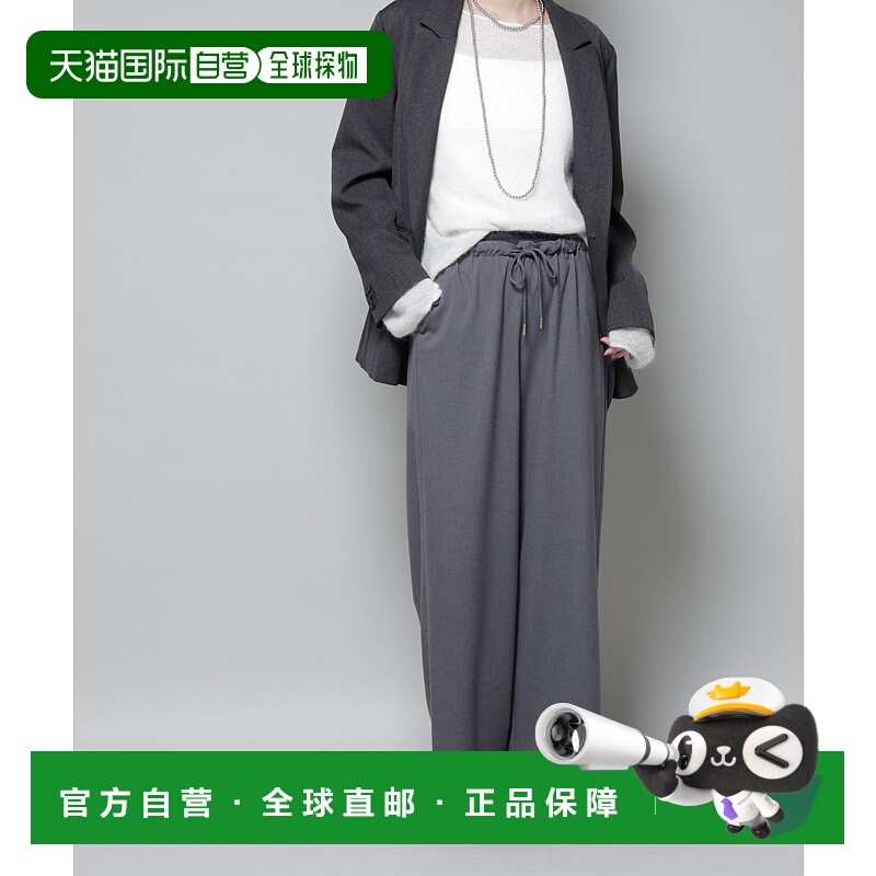 1h可退 日本直邮nano・universe 女士 功能双腰头 阔腿休闲裤 6695