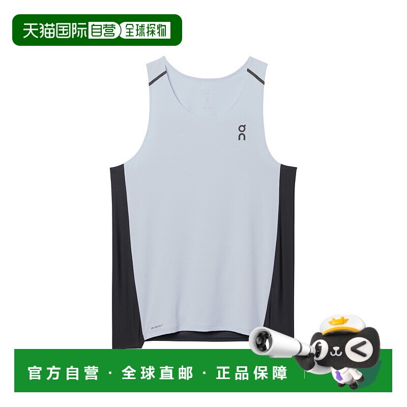 日潮跑腿ON昂跑 男士 Flame 高性能背心 Arctic | Eclipse XS 1me