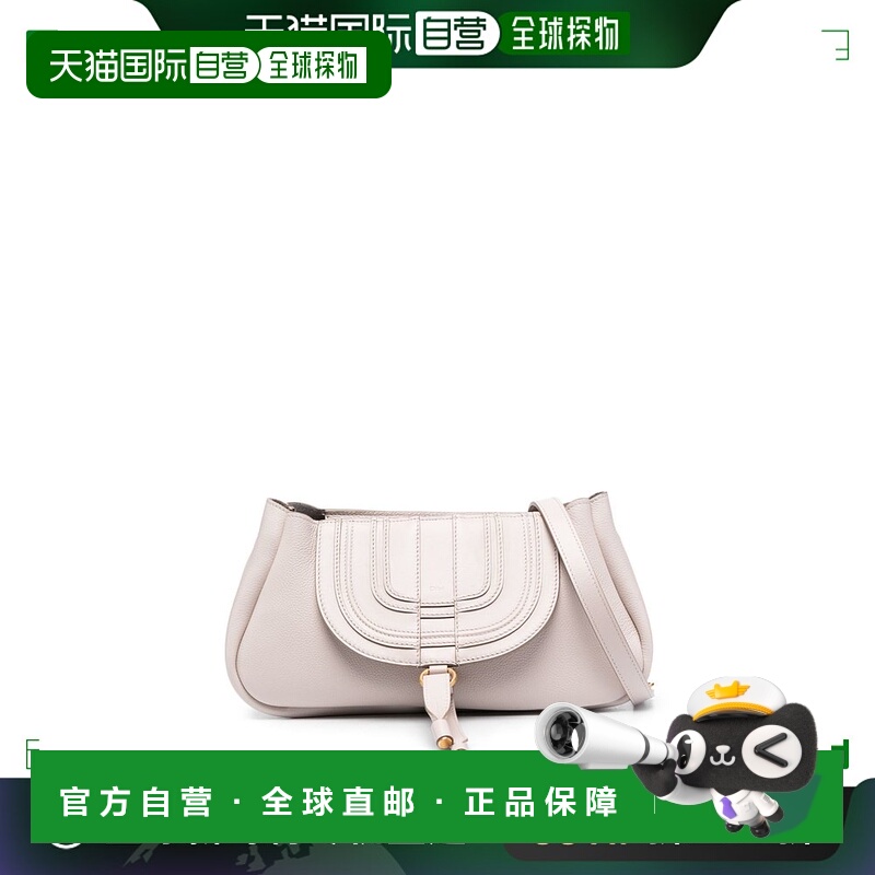 1h可退 香港直邮CHLOÉ 女士单肩包 CHC23US601K28MARCIE084 SS202