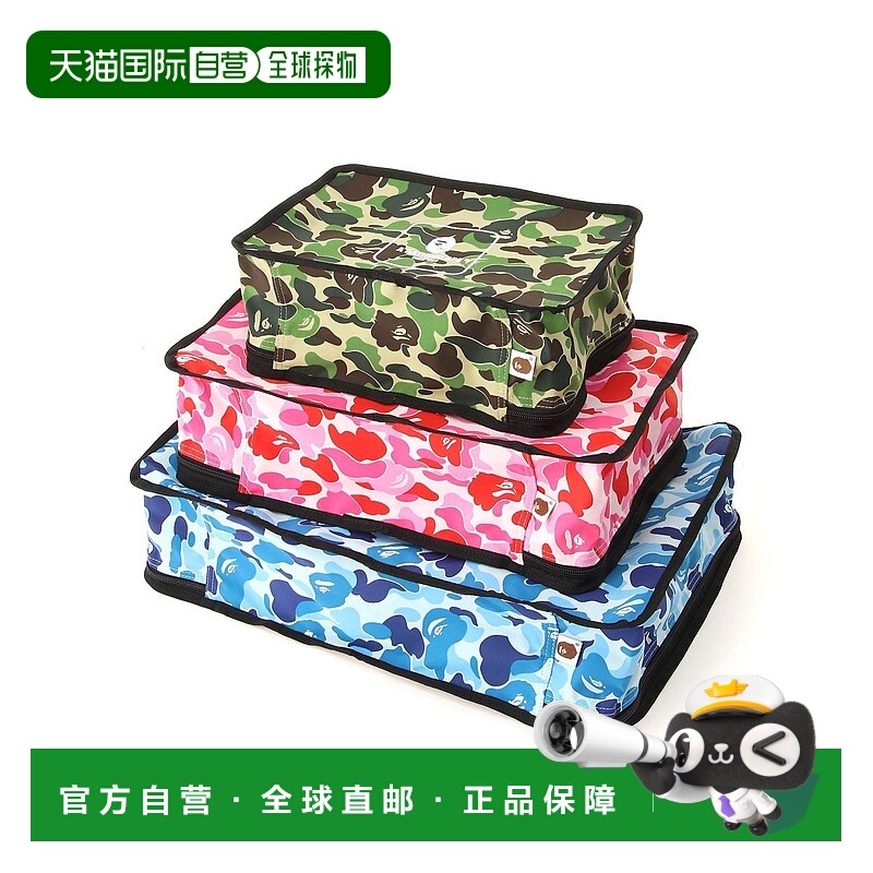 日本直邮A BATHING APE Goods  [M]