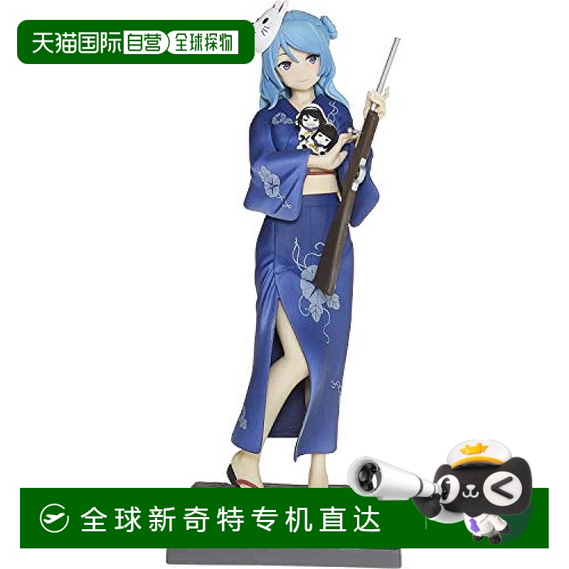 日本直邮Taito组装模型舰队Collection浦风休日模型玩具