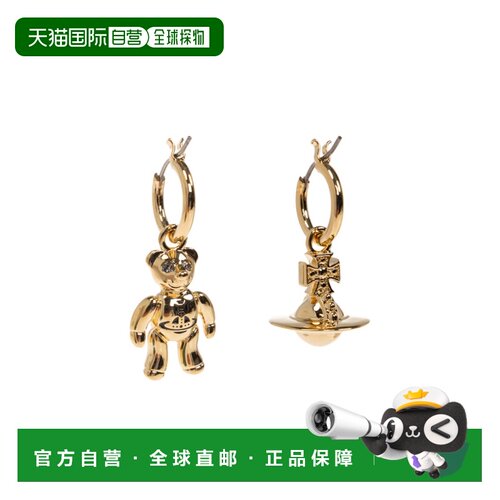Vivienne Westwood Ruby耳环 6203009J02R428配饰