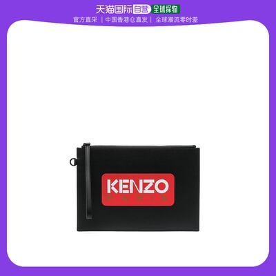 香港直邮潮奢 Kenzo 女士Kenzo Wallets Black 钱包