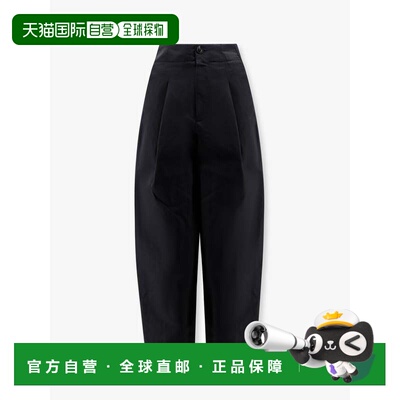 Soeur 女士 Daley 有机棉亚麻裤子 PAN0688DALEYNOI0126S女装