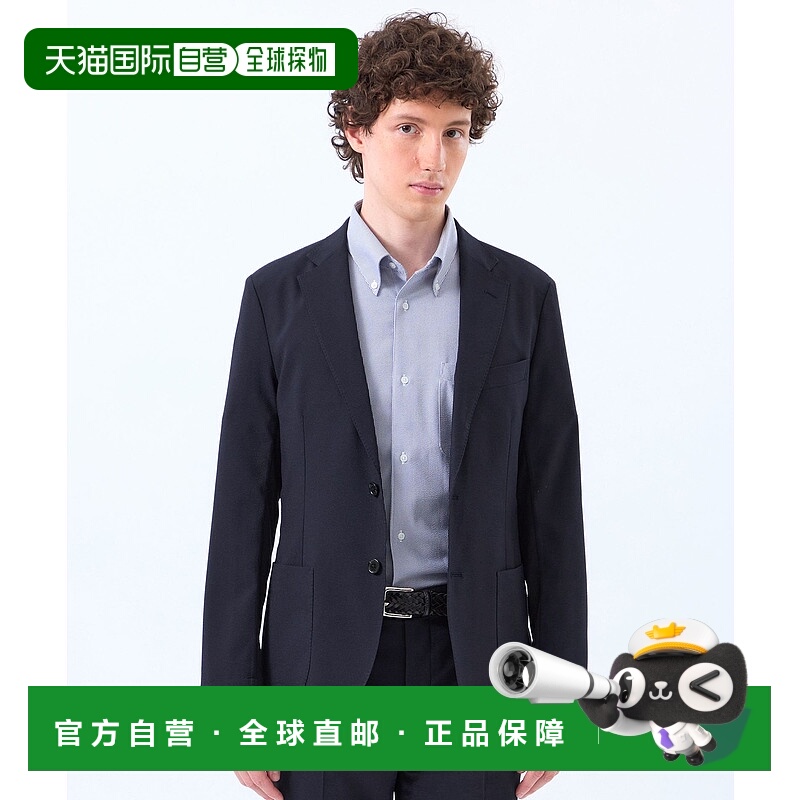 1h可退 日本直邮MACKINTOSH PHILOSOPHY 男装 窄版萨卡条纹 轻夏