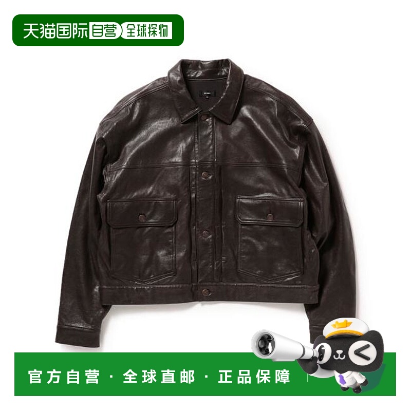 1h可退 日本直邮BEAMS 羊皮短款纽扣夹克柔软外套秋冬2025新款