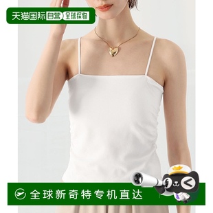 日本直郵Ampirula女士側(cè)邊褶皺無(wú)縫吊帶背心 1h可退 apmc054