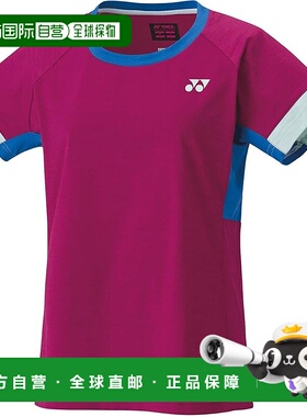 【日本直邮】尤尼克斯 女士运动半袖衫 20770 葡萄色新款