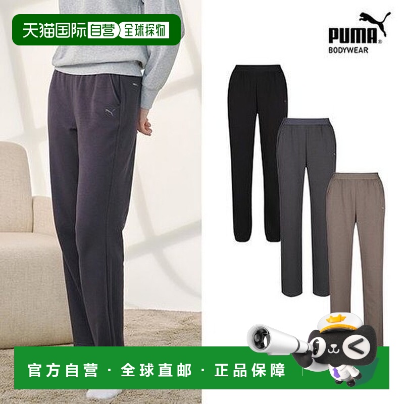 韩国直邮PUMA (24FW) Minky 抓绒长裤三件套(女装)_638038彪马