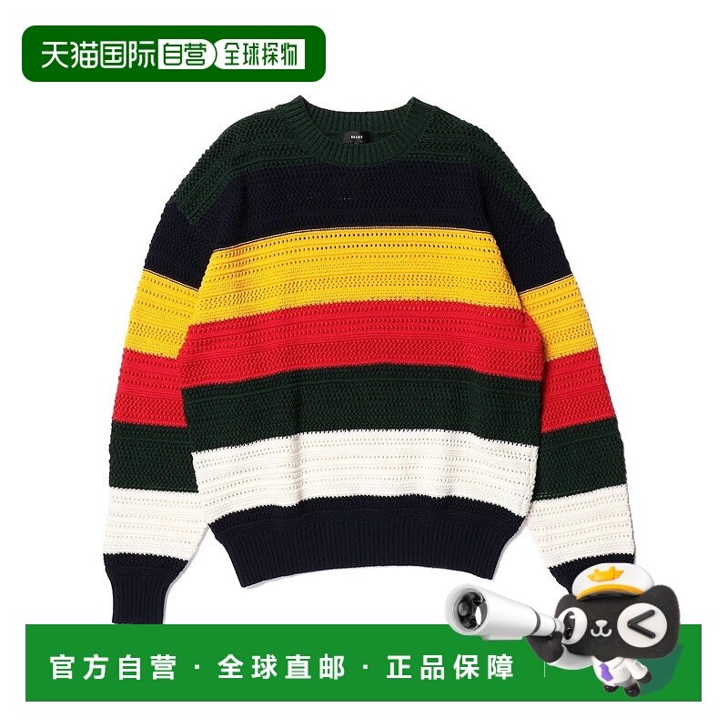 日本直邮BEAMS 男士多色条纹圆领针织衫 11151720156羊绒,男装,针织衫/毛衣,淘宝优惠券,粉丝福利购,淘宝优惠卷