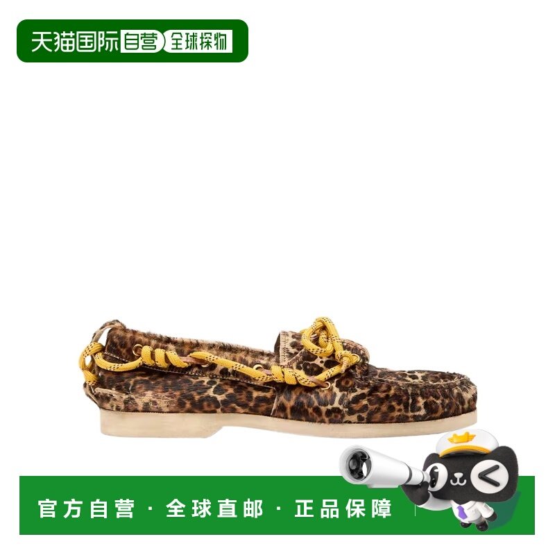 1h可退 香港直邮女士 豹纹Cruise乐福鞋 26SS,女鞋,浅口单鞋,淘宝优惠券,粉丝福利购,淘宝优惠卷