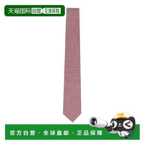 香港直邮FERRAGAMO/菲拉格慕男士领带351260784263004
