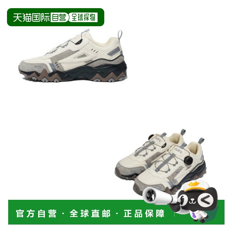 韩国直邮FILA Occident TR Dial V2 1JM02787H925