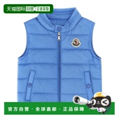 L19511A00023597YF705 香港直邮MONCLER 男童大衣 SS2026