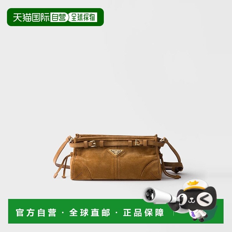 1h可退 欧洲直邮PRADA 普拉达 25秋冬 1BH215_2C4S_F0401_V_OOO