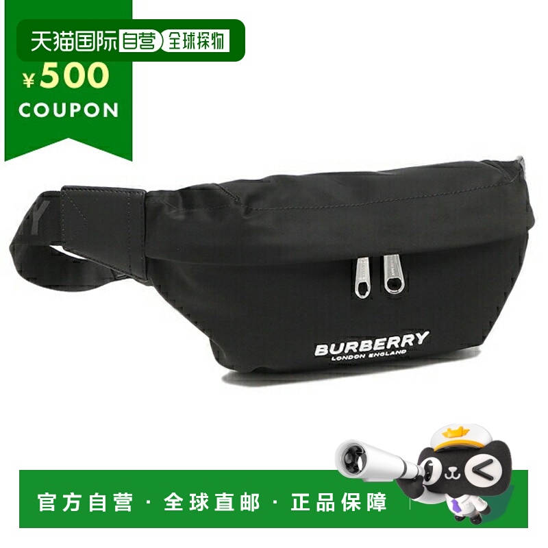 日本直邮Burberry 身体包腰包索尼腰包黑色男士 8049095 A1189