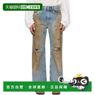 艾克妮 男士 蓝色 1h可退 Fit Studios Loose 2021M 香港直邮Acne