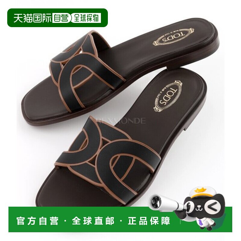 韩国直邮TOD`S XXW70K0GU70MID 9999 拖鞋女鞋凉鞋