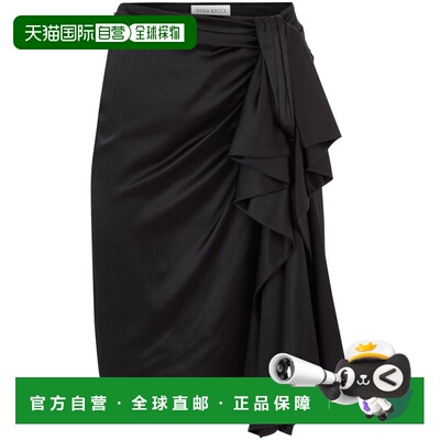 自营nina ricciHigh-Waisted Asymmetric Silk Blend Mini Skirt