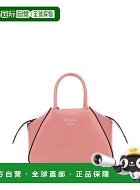 1h可退 PRADA 女士手提包 1BA385ZO6F02YN斜挎包单肩包