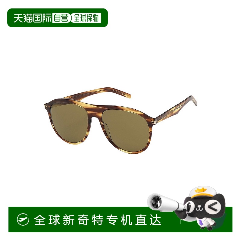 香港直邮潮奢 Saint Laurent 圣罗兰 男士 太阳眼镜