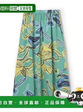 1h可退 日本直邮BALLSEY 女装 手绘风花朵印花 长款褶皱裙 110554