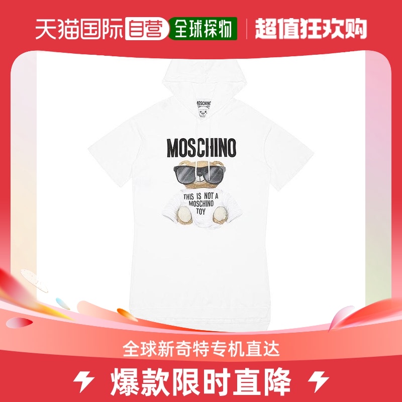 香港直邮MOSCHINO COUTURE/MOSCHINO COUTURE 短袖T恤 EV04415540 女装/女士精品 T恤 原图主图