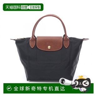 Pliage帆布皮革手提包 黑色 Longchamp 棕色 美國(guó)奧萊直 自營(yíng)