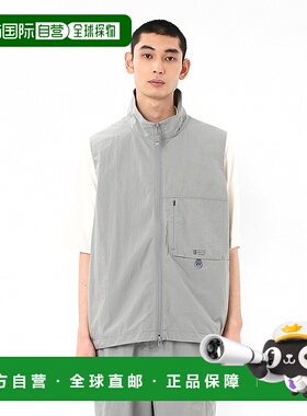 日本直邮【日本直邮】New Balance男女同款背心AMV55075-YST