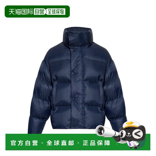 香港直邮DSQUARED2 男士外套 S79AM0083S60518477【付后1h可退】