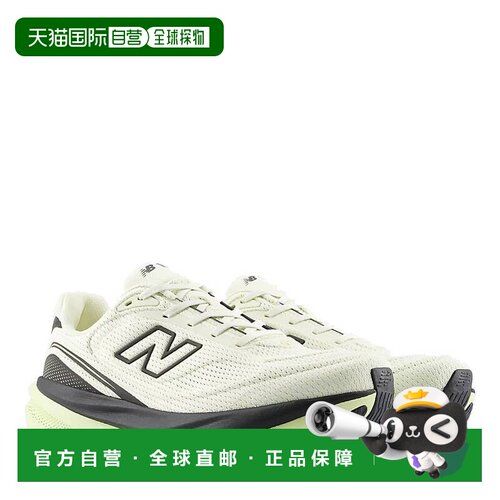 日本直邮New Balance 1080 v15 男士运动跑步鞋 白色 M108068J2E