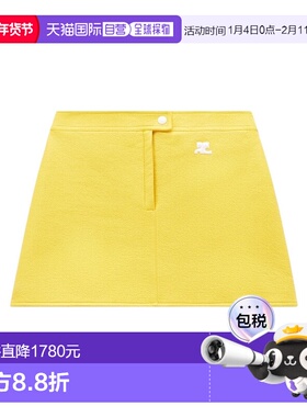 香港直邮Courreges 徽标半身裙 PERCJU001VY0014