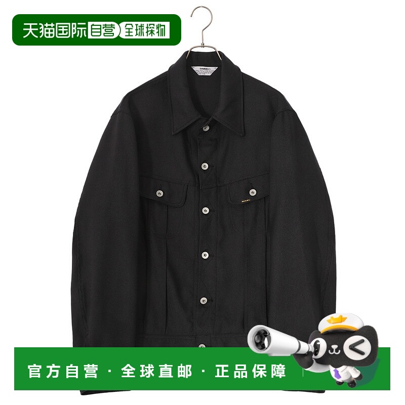 1h可退 日本直邮DAIRIKU 男士经典款聚酯纤维夹克 24SSP2