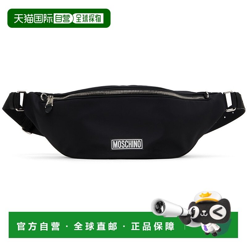 1h可退 香港直邮潮奢 Moschino 莫斯奇诺 男士 黑色 Lettering Lo