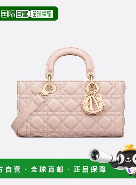 1h可退 欧洲直邮DIOR 迪奥 25秋冬 M0540ONGE_M413 女士 单肩包