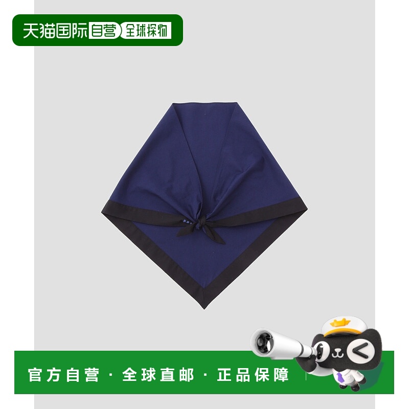 1h可退 日本直邮MHL. 女士 配色装饰夏季围巾 5955278200方巾