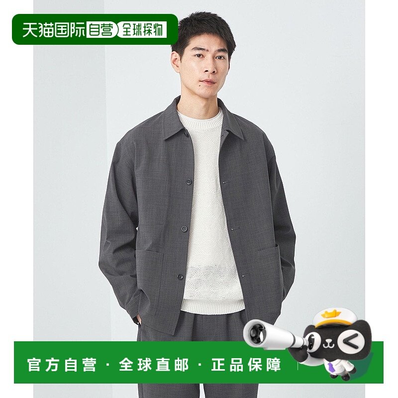 日本直邮UNITED ARROWS green label relaxing Tech Calze