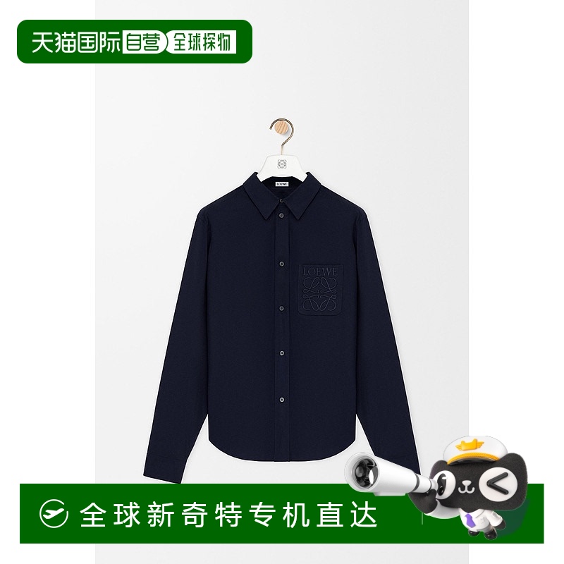 1h可退 欧洲直邮LOEWE/罗意威 棉质衬衫