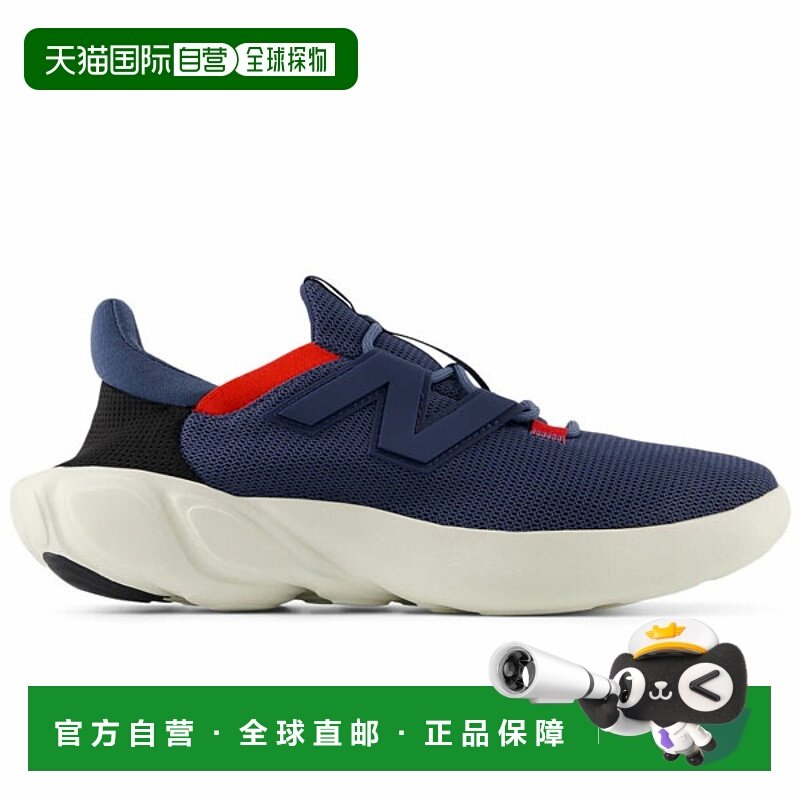 日本直邮New Balance跑鞋 Fresh Foam RCVRY v4 Fresh Foam Recov