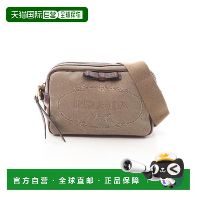 日本直邮中古Prada普拉达女包A级95新Shoulder bag肩包帆布斜挎包