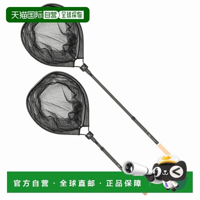 日本直邮Tailwalk 防护杆 改进型碳纤维起落架 塔马诺伊抄网