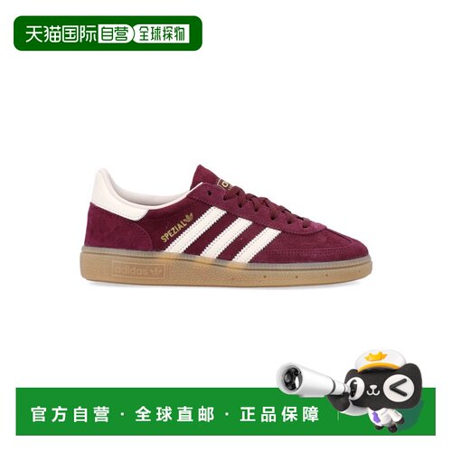 香港直邮ADIDAS ORIGINALS 女士运动鞋 JP8726MAR【付后1h可退】