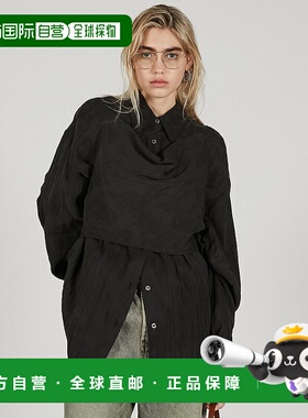 1h可退 日本直邮PRANK PROJECT 女士夏季两件套上衣与吊带衫 3125