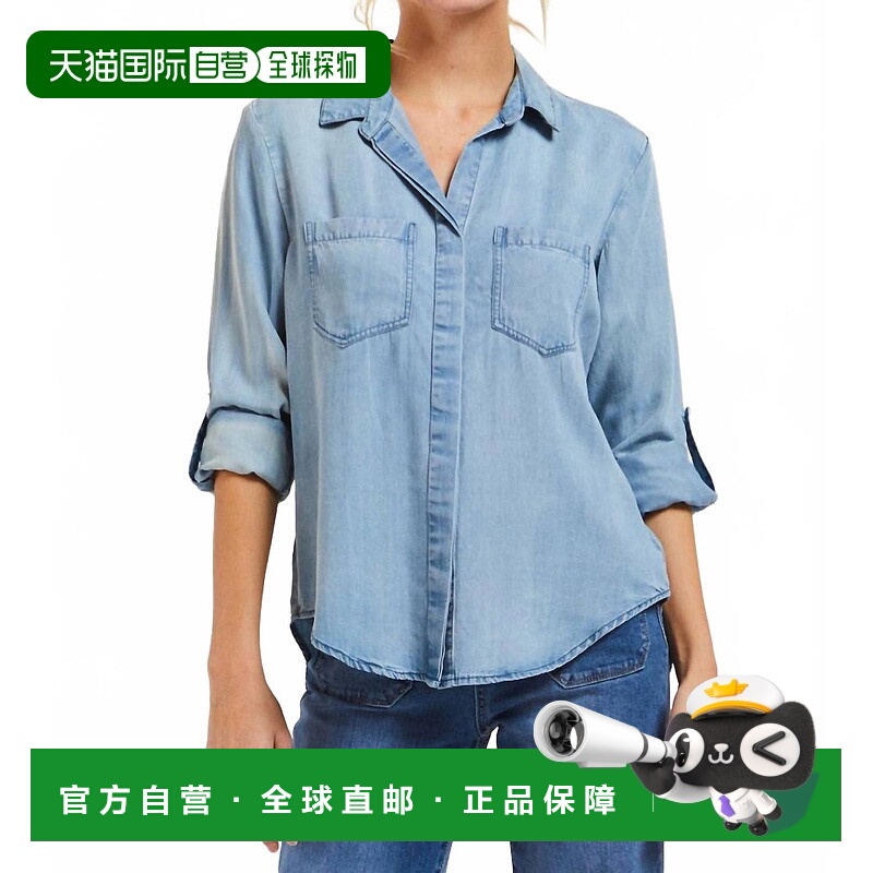 自营velvet heartRiley Tencel Button Down Shirt In Light Indi