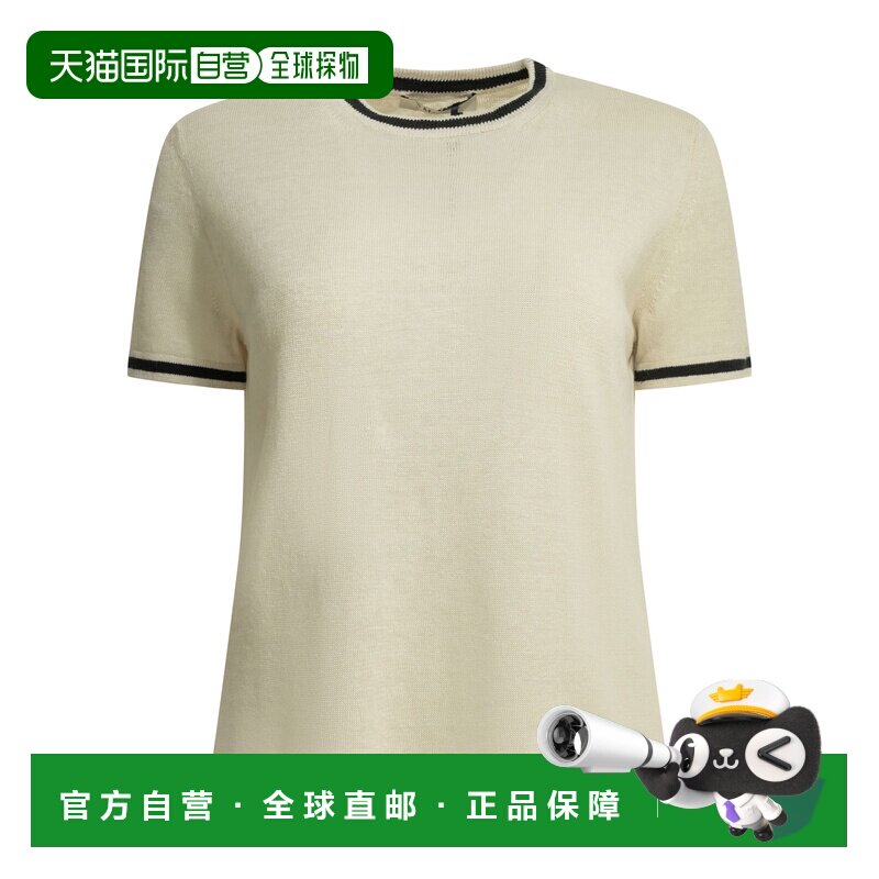 1h可退 香港直邮'S Max Mara 女士 浅褐色亚麻水手领毛衣 2619361