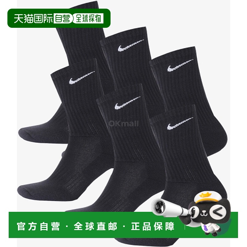 韩国直邮Nike耐克袜子女款黑色徽标长款日常百搭舒适SX7666-010