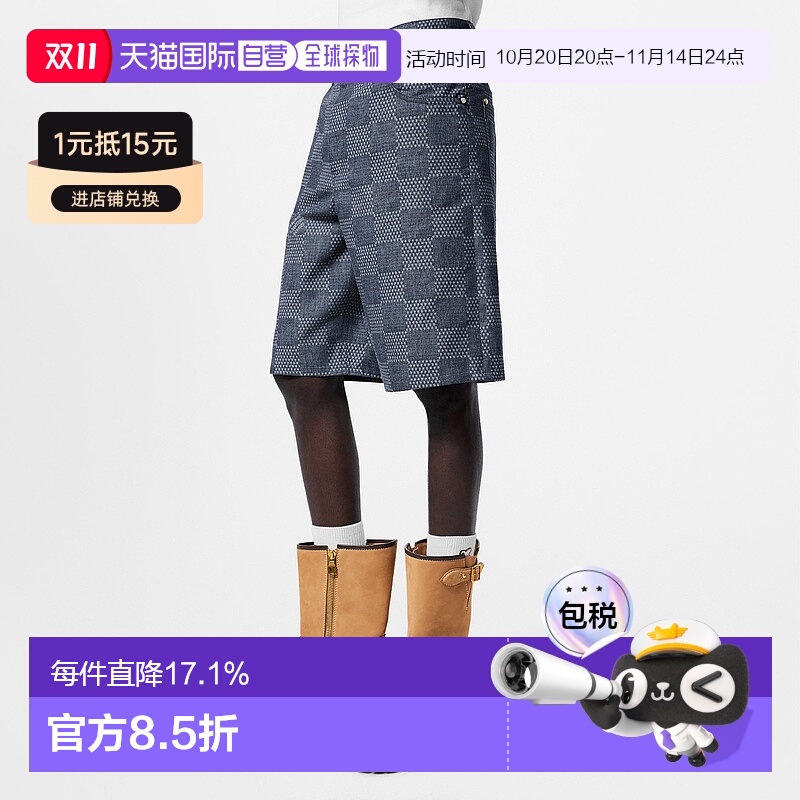 自营 1h可退 Louis Vuitton Short Damier en denim chambray 短